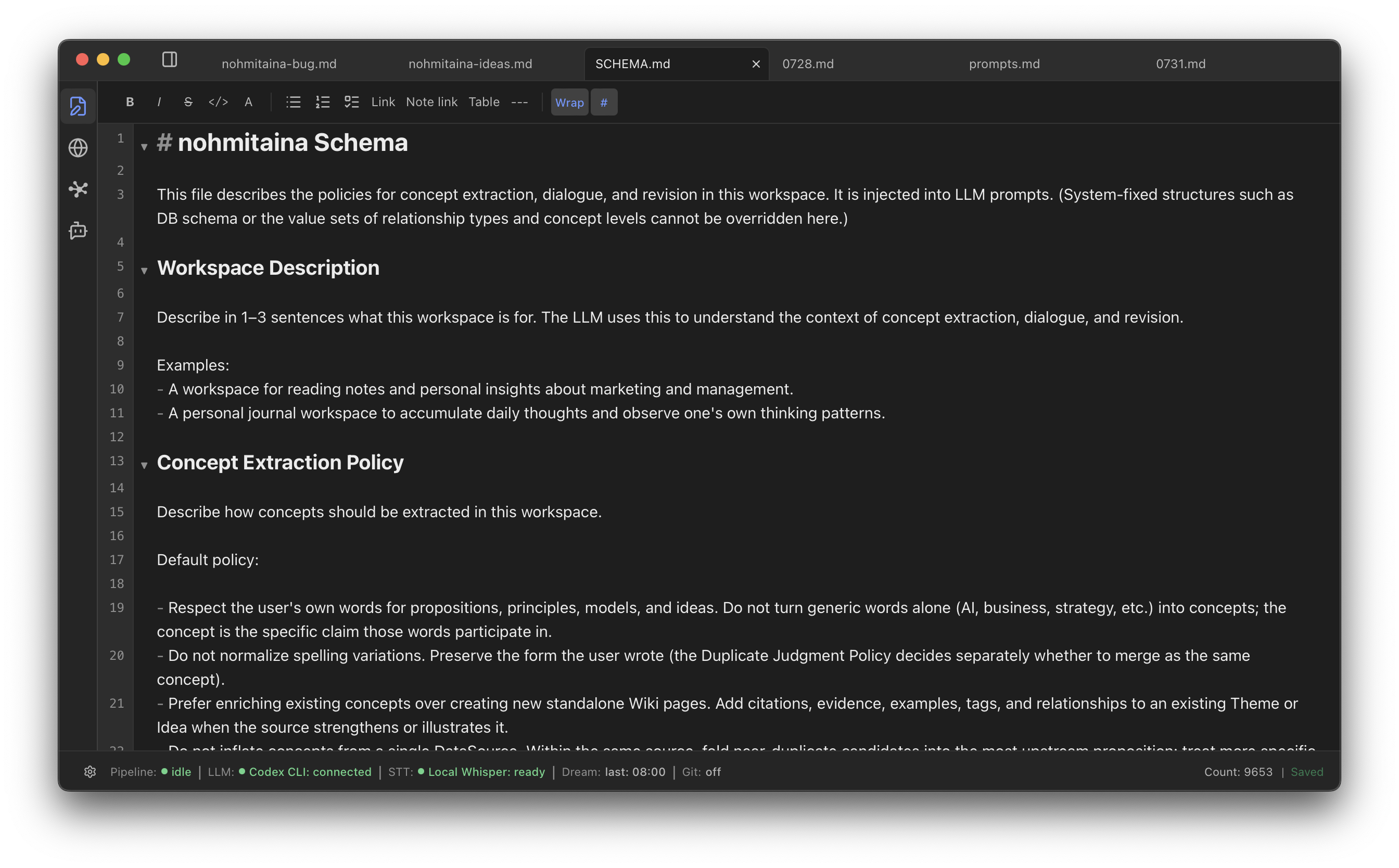 在深色编辑器中打开 SCHEMA.md，可见 Workspace Description 和 Concept Extraction Policy